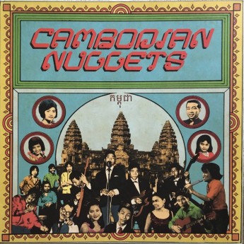 CAMBODIAN NUGGETS - VV.AA LP