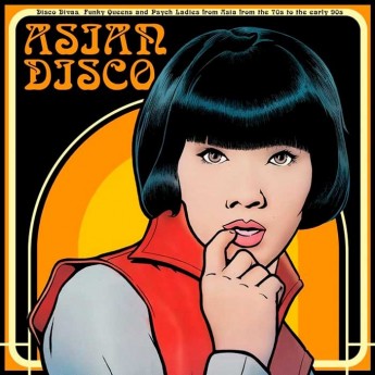 ASIAN DISCO - VV.AA LP