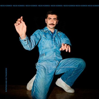 EVRIPIDIS AND HIS TRAGEDIES - Neos Kosmos LP
